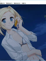 152 - Scarlett～日常的境界线中文汉化免DVD补丁全CG存档完整硬盘版网盘下载