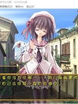 206 - 魔法学园恋 まじかる☆ている～ちっちゃな魔法使い～中文汉化版