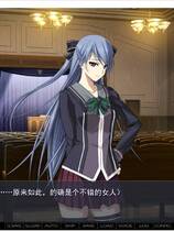 266 - ウルスラグナ ～征戦のデュエリスト中文汉化CG存档补丁硬盘版下载