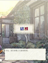 097 - 美少女梦工厂5中文汉化完整硬盘版网盘高速下载地址