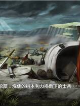 349 - 魔导巧壳 黑暗的月亮女神在导国咏吧 闇の月女神は導国で詠う中文版下载