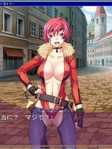 281 - 黒獣～気高き聖女は白濁に染まる～ 日文免DVD补丁全CG存整硬盘版下载