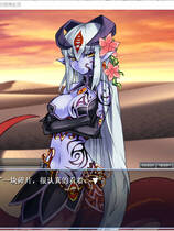 128 - 勇者大战魔物娘-前章 勇者大战魔物娘1 有妖女-前章中文汉化版网盘下载