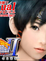 030 - 欲望格斗2简体中文汉化解码硬盘版+CG存档+MOD特典网盘高速下载地址