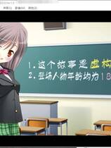 378 - 妹妹宠物 ～premo～ 妹ペット～premo中文汉化完整硬盘版百度网盘下载