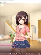 194 - 妹妹寝取-身心都是哥哥的所有物 妹寝取中文汉化硬盘版网盘下载地址