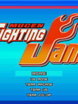 006 - MUGEN-JAM 真.全女格斗3.0完美典藏版百度网盘&微云网盘高速下载地址