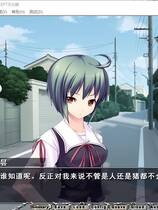 229 - DEVILS DEVEL CONCEPT中文汉化加OST版完整硬盘版网盘高速下载地址