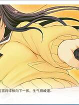 533 - 君与彼女与彼女之恋 君と彼女と彼女の恋 汉化硬盘去广告纯净版