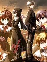 364 - ef - the latter tal 第二部中文汉化完整硬盘版百度网盘高速下载地址