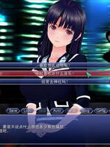 050 - 身体契約書中文汉化解码去码完整硬盘版+全CG存档+攻略网盘高速下载