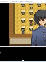 393 - 君の妖怪ハーレム～えっちな妖怪育てちゃう 妖怪后宫简体中文汉化硬盘版