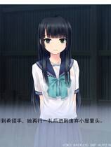 254 - 雨恋 初恋的女儿中文汉化完整硬盘版网盘下载地址