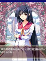 320 - 花与少女的祝福 花と乙女に祝福を中文汉化日语发音硬盘版网盘下载