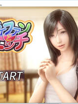 114 - 最终幻想HY工房蒂法同人触手日文完美FLASH硬盘版网盘高速下载地址