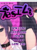 186 - 咖啡贵族 ラブesエム中文汉化特典全CG存档完整硬盘版网盘下载地址