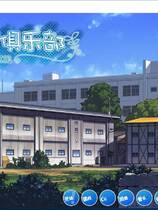 414 -  はるうられ-校内赤線区域- 校内赤线区域简体中文汉化硬盘版百度网盘下载