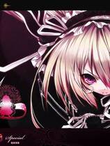 438 - 哥特妄想 ゴスデリ loli是恶魔 中文汉化版硬盘版网盘下载地址