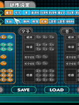 040 - 电车之狼R中文汉化解码去码硬盘完整破解版+MOD特典+全CG存档+攻略网盘高速下载