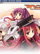 348 - DRACU-RIOT! ドラクリオット 吸血鬼乐园中文汉化硬盘版百度网盘下载