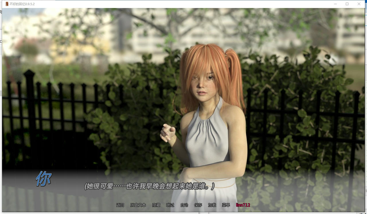 A2366 - 不好的回忆 Bad Memories v0.9.5.2.20251015-PC+安卓 免安装中文汉化版[6.34GB]