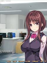792 - 母姓女友呵护有加~宫内归还篇 母姓カノジョ -子宮 帰還編 日式ADV游戏完整汉化硬盘版