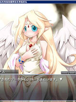 129 - 勇者大战魔物娘-中章 勇者大战魔物娘2もんむす.くえすと！中章 硬盘去广告纯净版