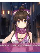 754 -  NinNinDays 和女忍者的同居生活 ADV 官方中文硬盘版
