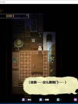 748 -  榨精牧场 Milking Farm 逃脱RPG汉化动态CG 完整精翻汉化硬盘版