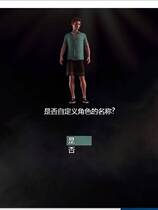 1009 - 纳迪亚之宝：Treasure of Nadia Ver46082 欧美大作RPG精修汉化版
