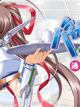 253 - バイナリィ ポットBinary Pot纯净版 简体中文汉化硬盘纯净版