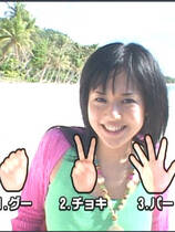 076 - 真人互动游戏-美女野球拳-對戰野球拳硬盘去广告纯净版