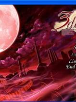 142 - 3days～満ちてゆく刻の彼方で～ 硬盘去广告纯净版