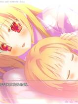 214 - 你朱眸里的五彩世界 映入红瞳的世界 红い瞳に映るセカイ 汉化硬盘去广告纯净版