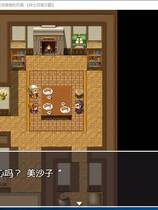 889 - 雅子條教！将高傲少女变成趴趴的玩具 義娘OO!生意気な義娘はパパの玩具 日式RPG全动态CGSLG互动云翻汉化硬盘版