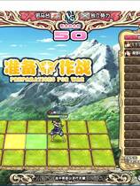 790 - 英雄戦姫：Eiyu Senki 战略姓SLG+RPG V2步兵Steam官方中文汉化硬盘版