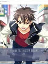 520 - 12Riven 跳跃的时空 12RIVEN -the Ψcliminal of integral 汉化硬盘去广告纯净版