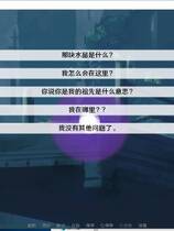 940 - 火影之异族崛起V0.12C 后宫 RBQ 日系SLG 作弊 PC+安卓 中文精翻汉化硬盘版