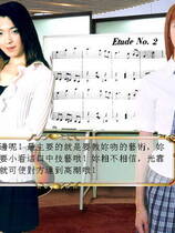 053 - 新官能教习2:女奴俱乐部 汉化硬盘去广告纯净版