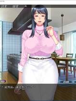 766 - 被玛玛的饥渴闺蜜发现了我在手冲 母ちゃんの友達にシコってるところ見られた 拔作ADV/汉化硬盘版