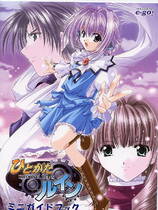 411 -  人偶遗迹去广告中文汉化硬盘纯净版