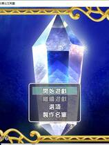 872 -  绝代骑士艾利露 稀代の騎士アリエル 绝妙的绿帽RPG完整精翻汉化硬盘版