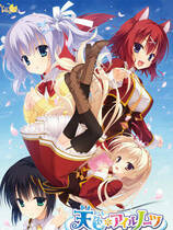 423 -  后宫的幻想神乳去广告中文汉化硬盘纯净版