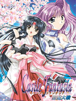 276 - 城堡幻想曲3艾伦希亚战记简体中文汉化硬盘纯净版