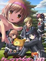 433 -手机少女PC 手机天使汉化硬盘纯净版