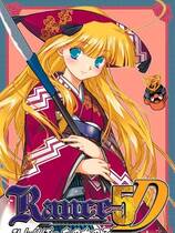 384 -  兰斯5D孤单的女孩子去广告简体中文汉化硬盘纯净版