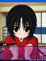 160 - 鬼歌 鬼うた 硬盘去广告纯净版