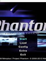 495 - Phantomof Inferno 幻灵镇魂曲 幻灵地狱重制汉化硬盘去广告纯净版