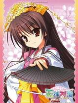 308 -  天神乱漫去广告纯净版