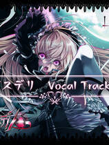 438 - 哥特妄想 ゴスデリ loli是恶魔 中文汉化版硬盘纯净版